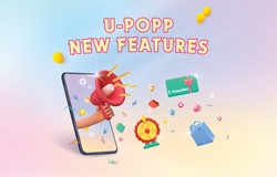 U-POPP introduces three new features this September 2023!